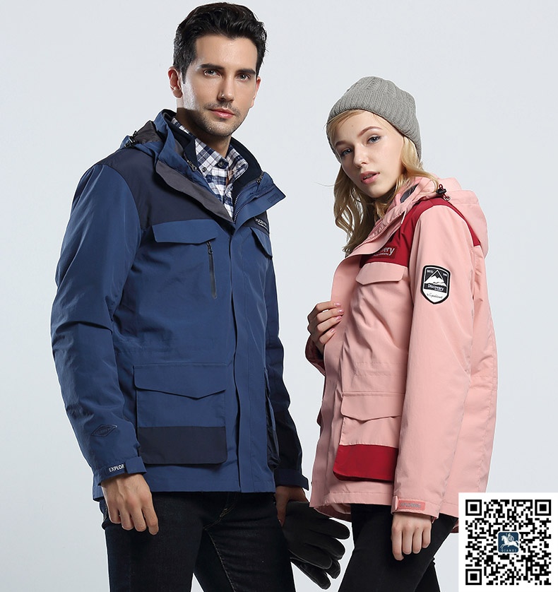 冬季沖鋒衣工作定制批發(fā)廠(chǎng)家