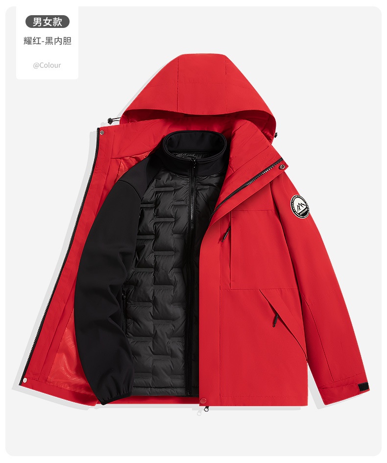 鄭州沖鋒衣定制 鄭州沖鋒衣定制